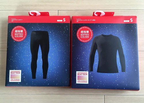 Pakaian yang Perlu Dibawa Untuk Liburan Musim Dingin di Jepang