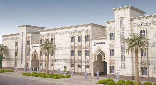 1. Universitas Islam Imam Muhammad Bin Saud (Arab Saudi), 2. Universitas King Saud Riyadh (Arab Saudi), 3.&nbsp;Universitas Islam Internasional Islamabad (Pakistan), 4. Universitas Baghdad (Irak), 5. Universitas Al-Ahgaff, Yaman PPI Hadhramaut, 6. Iran University of Science and Technology, 7. Universitas Al-Qarawiyyin (Maroko), 8. Universitas Al Azhar (Mesir) , 9. Universitas Internasional Afrika (Sudan) , 10. Universitas Islam Madinah (Arab Saudi) , Top 10+ Universitas Islam di Dunia yang Cukup Bergengsi