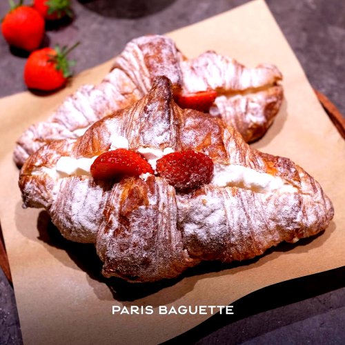 1. Paris Baguette, 2. PAUL Classic PIM 3, 3. Bakerman, 4. Apsari Artisan&nbsp;, 5. Monsieur Spoon, 6. La Verre Patisserie, 7. Kibo Cheese, 8. LapisLapis, 9. Bakerzin, 10. Butteria, Top 10+ Bakery di PIM 3 yang Hits dan Premium