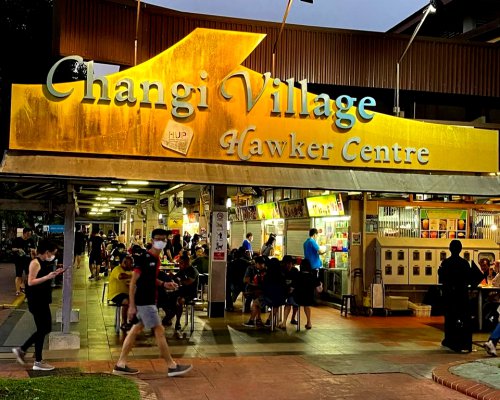 1. Lau Pa Sat, 2. Maxwell Food Centre, 3. Old Airport Road Food Centre, 4. Adam Food Centre, 5. Hong Lim Market &amp; Food Centre, 6. Chinatown Complex, 7. Changi Village Hawker Centre, 8. Newton Food Centre, 9. Golden Mile Food Centre, 10. Bukit Timah Food Centre, Top 10+ Hawker Centre Terbaik di Singapore Buat Kulineran
