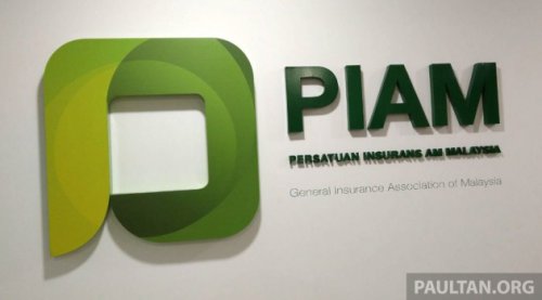 PIAM: Motor insurance posts RM289.3 mil loss in 2025, more and costlier claims, notably with Proton models