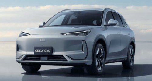 Geely EX5 launched in Nepal to rival the Proton eMas 7 &ndash; different badges, same price, from RM175k