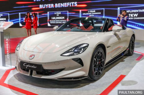 MG Cyberster RWD now in Malaysia &ndash; 340 PS, 475 Nm, 0-100 in 5s, 508 km range, RM20k cheaper at RM300k