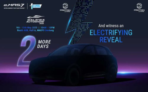 Smaller, cheaper Proton eMas EV to debut at MAS &ndash; rebadged Geely Star Wish, up to 116 PS, 410 km CLTC