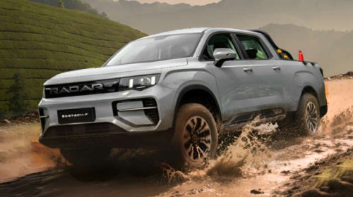 Radar King Kong EM-P launched in China &ndash; 349 hp/914 Nm 1.5T PHEV; up to 1,068 km combined range