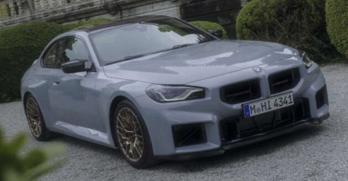 2025 G87 BMW M2 CS unveiled &ndash; first official images