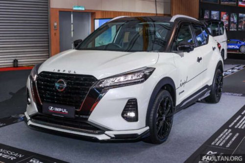 Nissan Kicks e-Power Impul Edition now in Malaysian showrooms &ndash; RM8.5k styling package, 18-inch alloys