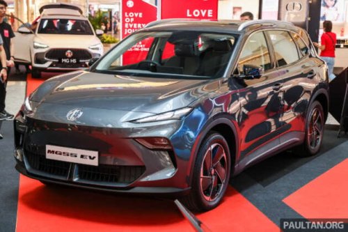 MG S5 EV pricing revised in Malaysia &ndash; RM8,000 less; base Com fr RM109k, Com LR RM119k, Lux LR RM129k