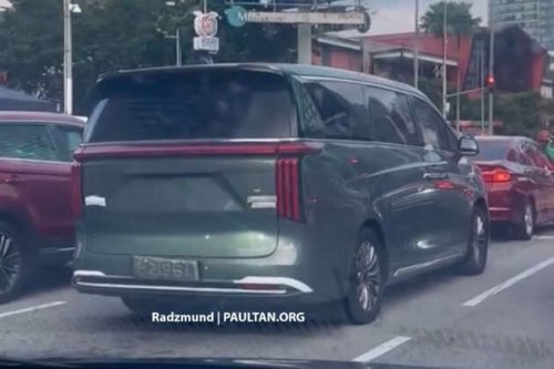 GWM Wey 80 in Malaysia &ndash; PHEV MPV to debut soon?