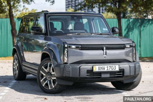 2025 iCaur 03 EV launched in Malaysia &ndash; up to 279 PS, 426 km NEDC; 2WD fr RM119,800, iWD at RM129,800