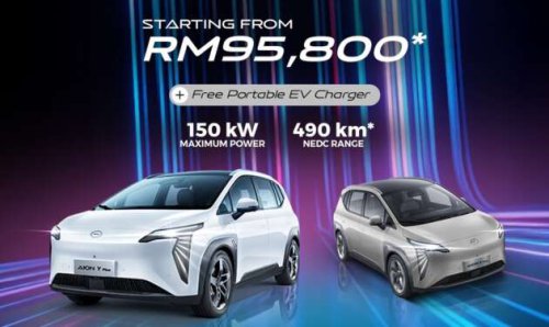 GAC Aion Y Plus MPV starts from RM95,800 in new &lsquo;Anniversary Mega Offer&rsquo; promo &ndash; EV below RM100k!