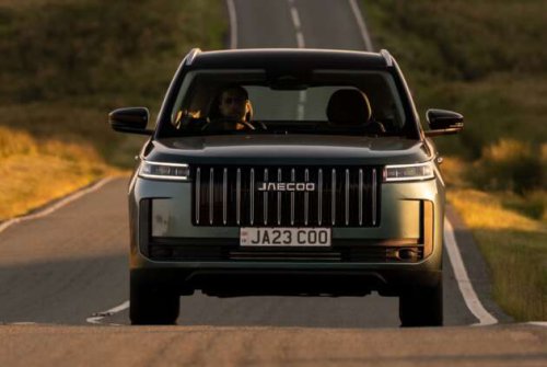 Jaecoo J5 petrol to make UK debut at Goodwood Festival of Speed &ndash; 1.6T, first deliveries later this year