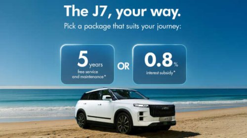 Jaecoo J7 promos &ndash; 5 years&rsquo; free service or 0.8% interest subsidy; 10-year/1 mil km warranty for PHEV