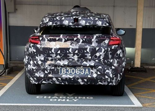 Perodua &lsquo;QV-E&rsquo; EV to get some form of AVAS? Low-speed pedestrian warning sound mandatory by 2026