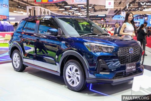 Daihatsu Rocky Hybrid launched at GIIAS 2025 &ndash; ADM beats Perodua to market, CBU Japan, 28 km/l