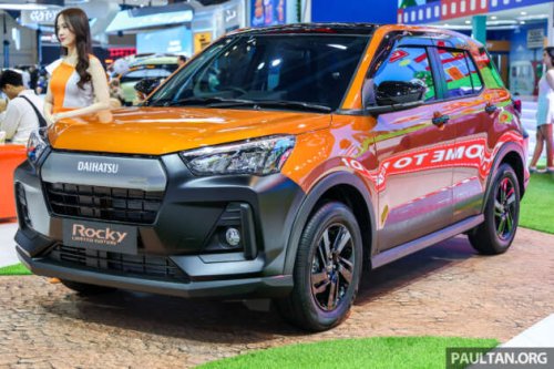 Daihatsu Rocky Limited Edition at GIIAS &ndash; production Crossfield, two-tone Ativa twin, only 10 units, RM64k