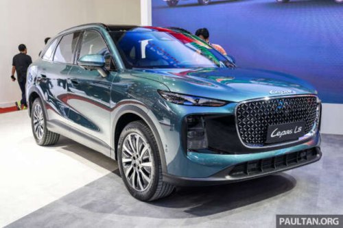 Lepas Malaysia social media pages now live &ndash; Chery sub-brand to be launched soon with L8 as first model?