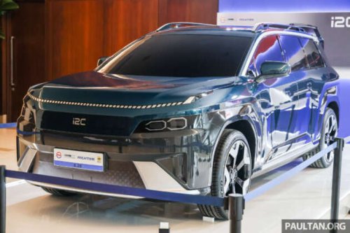 i2C is Indonesia&rsquo;s next national car &ndash; &lsquo;indigenous car&rsquo; previewed at GIIAS 2025 by Italdesign SUV clay model