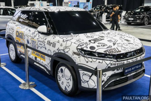 BYD Atto 2 EV previewed at PACE 2025 &ndash; compact SUV with 350 km range; X50/HR-V size; launch on July 24