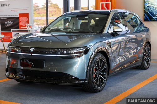 PACE 2025: Zeekr 7X EV shown &ndash; AWD Performance unit has 20-inch alloys, adaptive air suspension