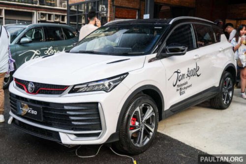 2025 Proton X50 facelift shown in Malaysia &ndash; live photos of major redesign, all-new interior, 4-cyl engine