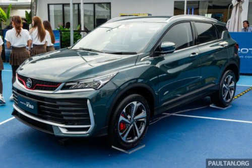 Proton sold 15,228 units in Aug 2025 &ndash; highest in 36 months, powered by X50 facelift, YTD over 100k now