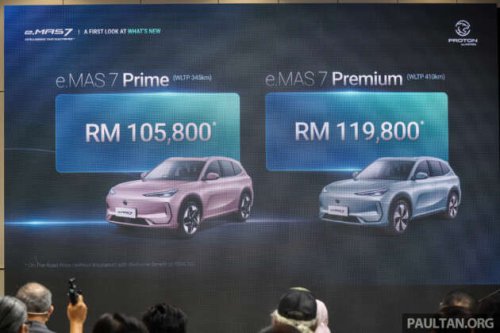 Proton eMas 7 won&rsquo;t join EV price war with discounts, protecting value over making a quick sale &ndash; CEO