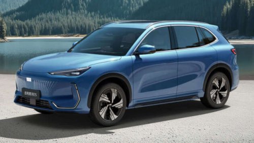 2026 Geely EX5 with 68.39 kWh battery, 500 km range coming to Australia &ndash; Proton eMas 7 to get it too?