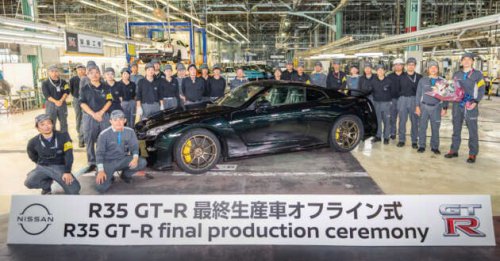 Nissan GT-R production has ended after 18 years &ndash; 48,000 units; final car is a Premium Edition T-Spec