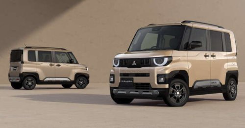 2025 Mitsubishi Delica Mini, eK Space debut in Japan &ndash; redesigned new-gen kei cars; priced from RM50k