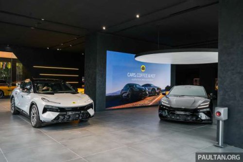2026 Lotus Eletre and Emeya in Malaysia &ndash; revised variants, new kit; Eletre from RM499k; Emeya RM459k