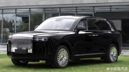 Dreame&rsquo;s Rolls-Royce Cullinan clone revealed &ndash; REEV with suicide doors, &ldquo;4 engines&rdquo;, active suspension
