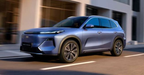 Geely EX5 EM-i launched in Australia &ndash; Proton eMas 7 PHEV twin with up to 83 km EV range WLTP; fr RM105k