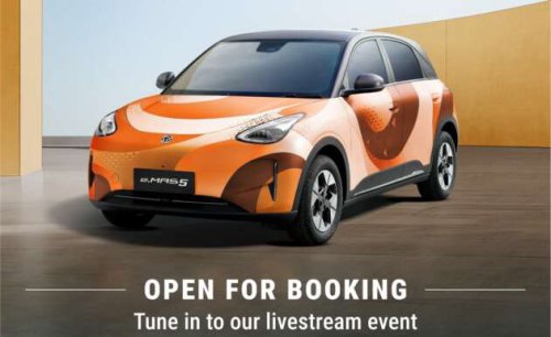 Proton eMas 5 open for booking on Oct 4, set to be most affordable EV in Malaysia to date &ndash; below RM85k