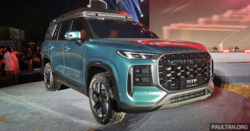 Chery T1TP concept shown in China &ndash; unibody pick-up truck converts to seven-seater SUV; to debut 1H 2026