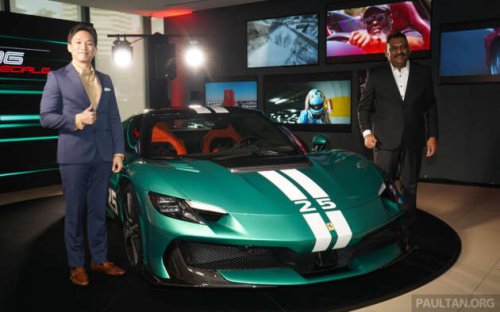 Ferrari 296 Speciale launched in Malaysia &ndash; 880 PS V6 PHEV; coupe fr RM4.288 mil; convertible RM4.888 mil