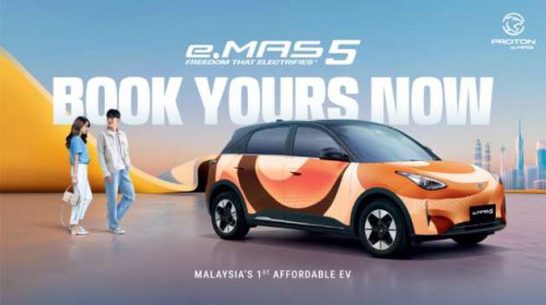 Proton eMas 5 EV estimated pricing RM60k to RM80k &ndash; Malaysia&rsquo;s cheapest EV now open for booking