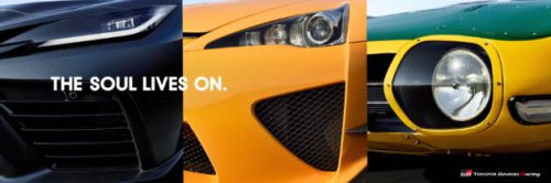 Toyota GR GT supercar to be revealed on December 5 &ndash; world premiere at Tokyo Auto Salon in January