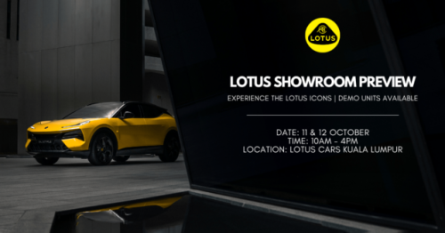 Discover the Lotus Eletre, Emeya and Emira at the Lotus Premiere Showcase this weekend, Oct 11-12