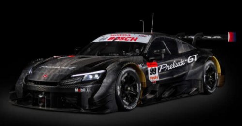 Honda Prelude GT500 prototype unveiled &ndash; to replace Civic Type R-GT racer in Japanese Super GT for 2026
