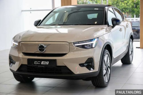 2026 Volvo EC40 Ultra Single Motor &ndash; full gallery of RWD EV; 238 PS, 488 km WLTP range; RM248,888