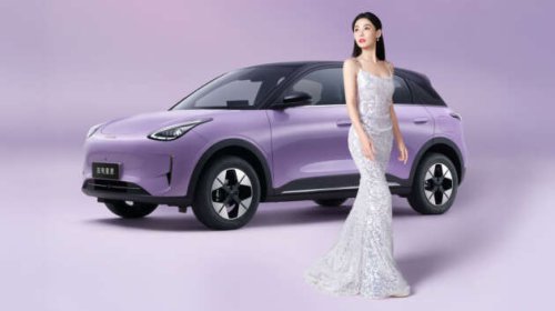 2026 Geely Xingyuan to be launched Oct 10 &ndash; visual changes from Proton eMas 5, power/range upgrades?