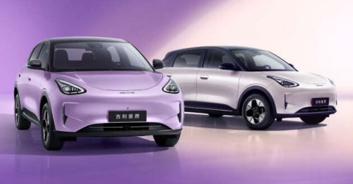 Geely beats BYD in China&rsquo;s passenger car sales in Jan