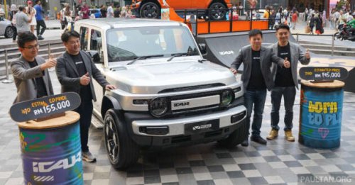 iCaur V23 previewed in Malaysia &ndash; launch in Q4 2025; 2WD, AWD variants; up to 430 km; RM145k-RM155k est