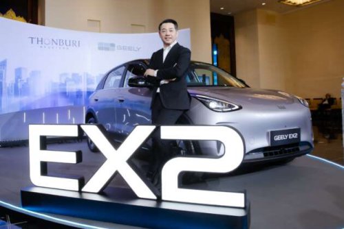 Geely EX2 launching in Thailand late 2025 &ndash; first RHD market for Proton eMas 5 twin, 400k sold in China
