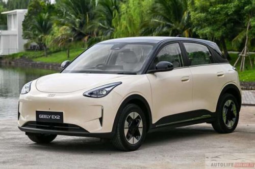 Geely EX2 in Thailand &ndash; Proton eMas 5, but with larger battery as standard, power seat, tonneau cover