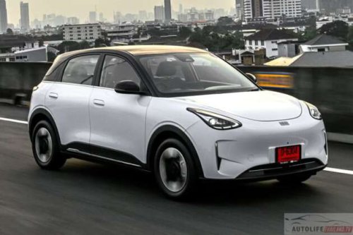 Geely EX2 priced at RM56k-66k in Indonesia &ndash; cheaper than Malaysia&rsquo;s Proton eMas 5, bigger battery standard