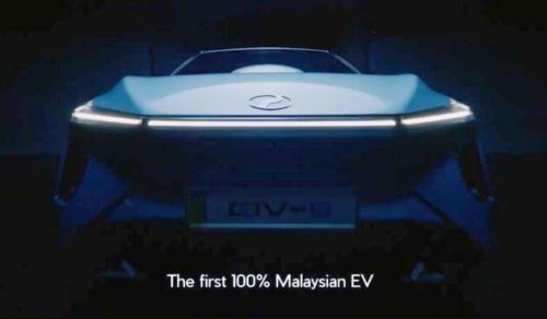 Perodua QV-E name confirmed for &lsquo;the first 100% Malaysian EV&rsquo; &ndash; PMX launching it end of this month
