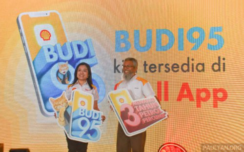 Shell App now Budi95-integrated &ndash; access subsidised RON 95 petrol, pay using linked credit or debit cards