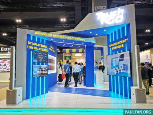 Touch &lsquo;n Go Titan Flow MLFF toll solution to use RFID, ANPR, LiDAR, AI, and open payment system